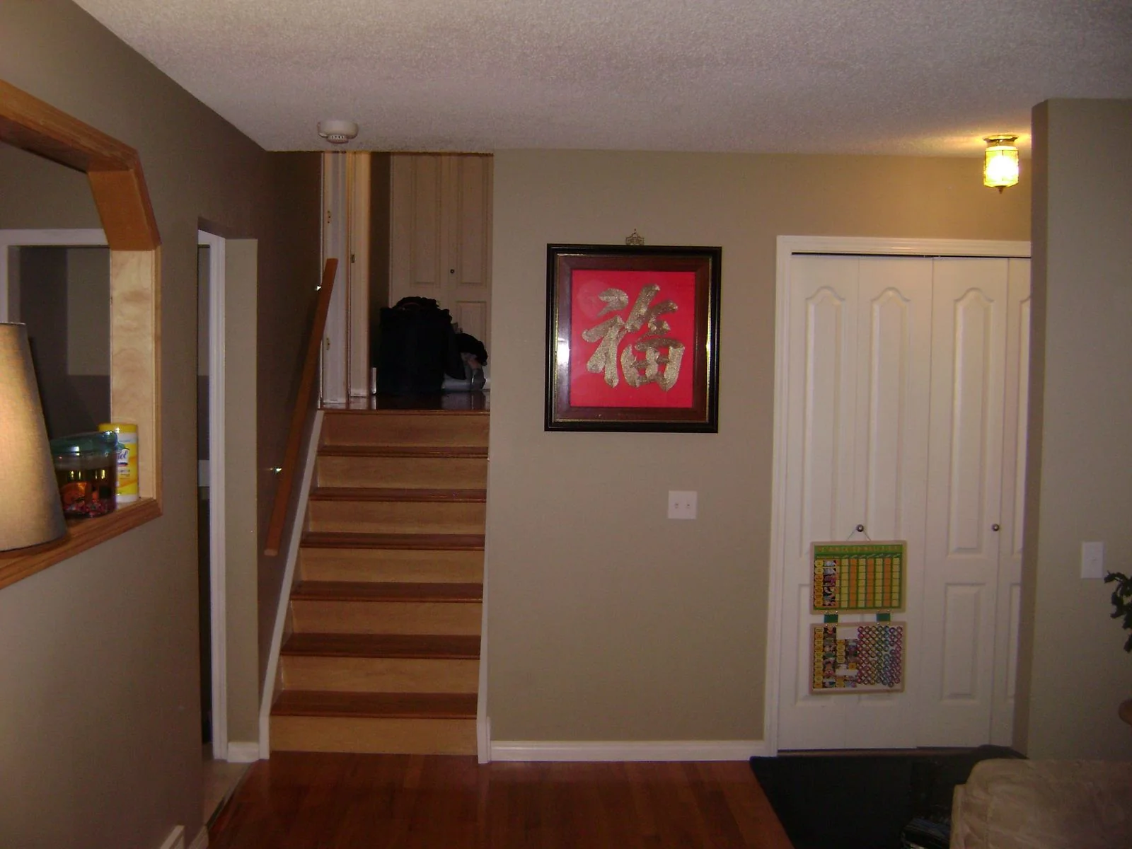 Entry and stairs before renovation